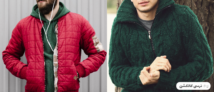 ست لباس مردانه برای شب یلدا