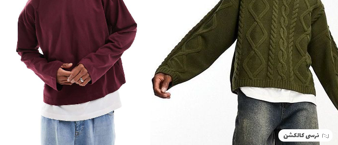 ست مردانه شب یلدا