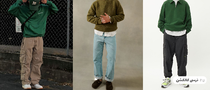 لباس شب یلدایی مردانه