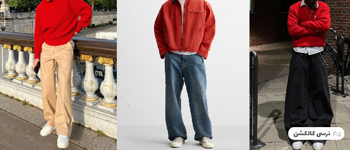 ست لباس مردانه شب یلدا