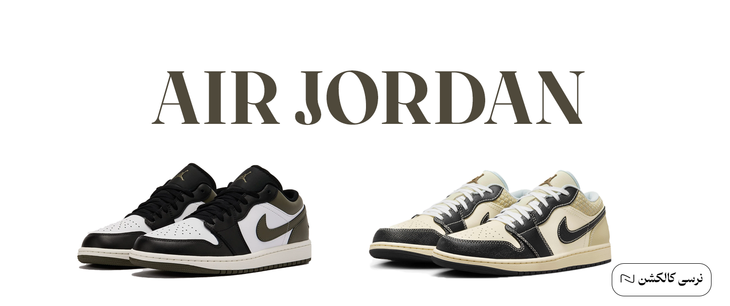 خرید کتانی ترند مردانه