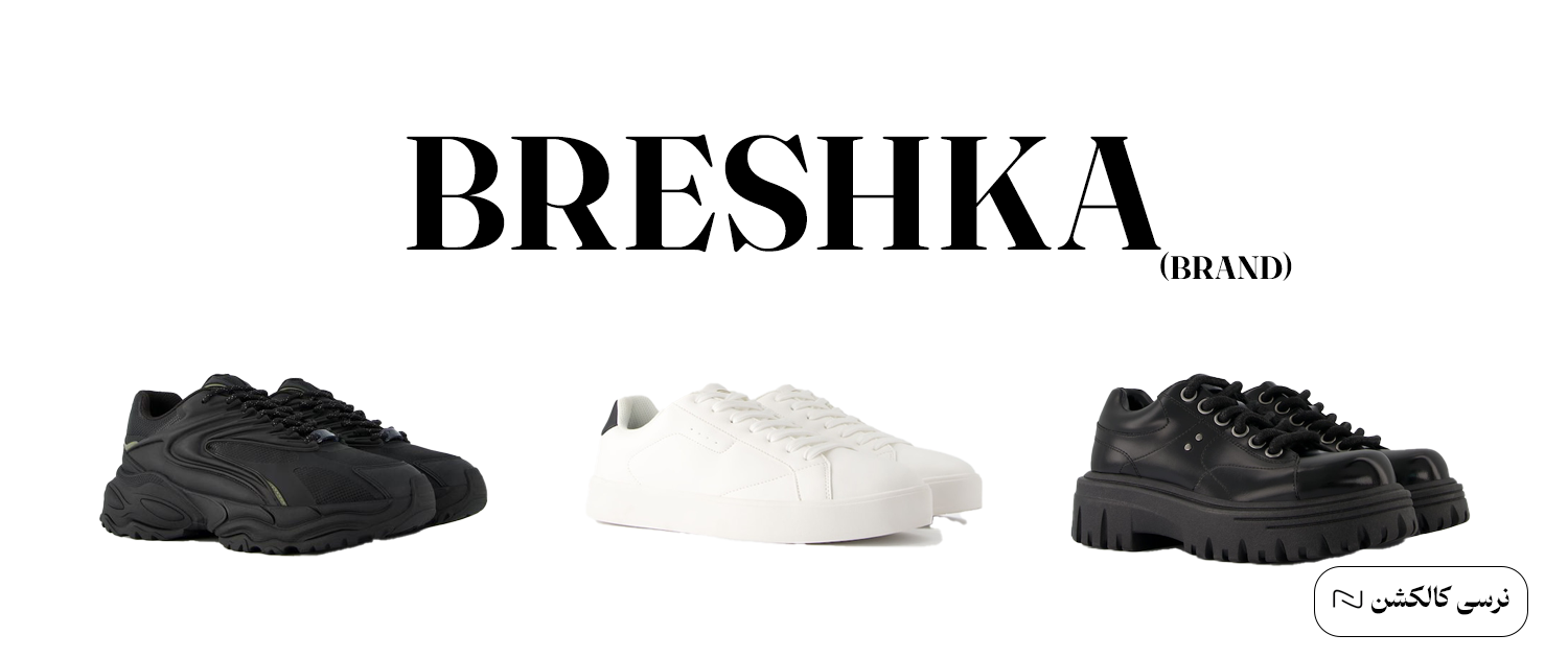 قیمت کتانی ترند مردانه