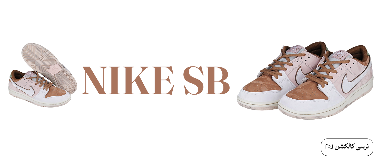 5 ترند کتانی مردانه