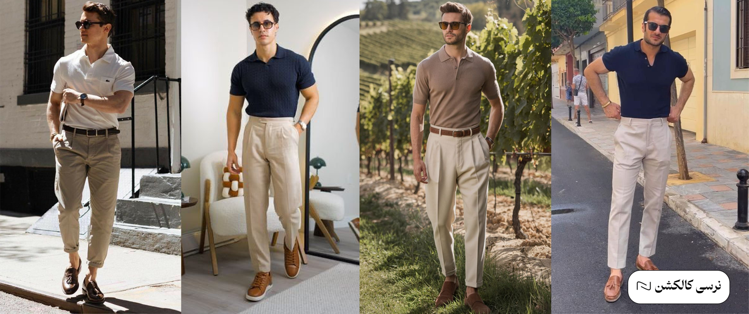 لباس مردانه برای عید با پولوشرت