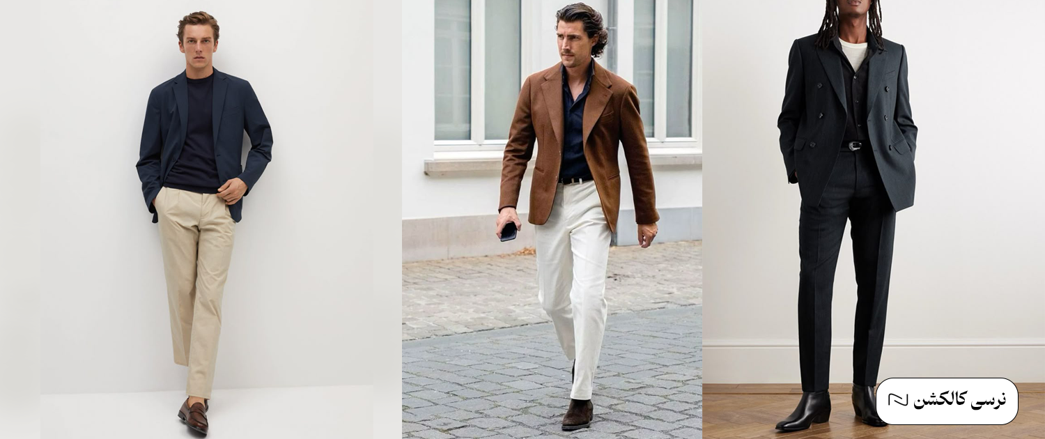 لباس مردانه برای عید با کت تک