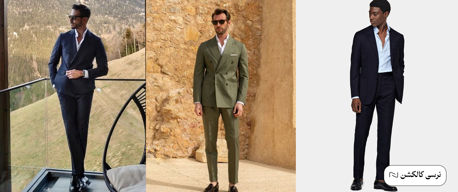 3 استایل رسمی با کفش کالج مردانه